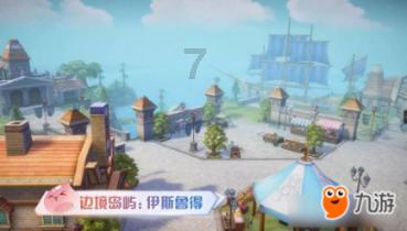 《桥梁项目》成就一栏