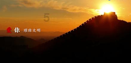 森迪公主快乐的一天