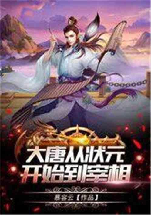 哈尔滨芭蕾舞团在哈药六厂跳舞 绝了！